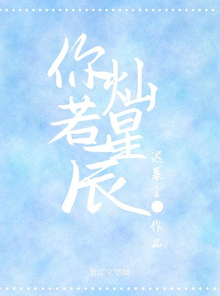 宁政宋千羽