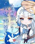 我家师尊从游戏里跑出来了