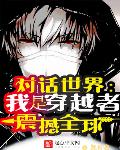 文娱使徒