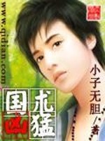 重生七零有宝妻