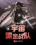 穿书八零团宠小辣媳
